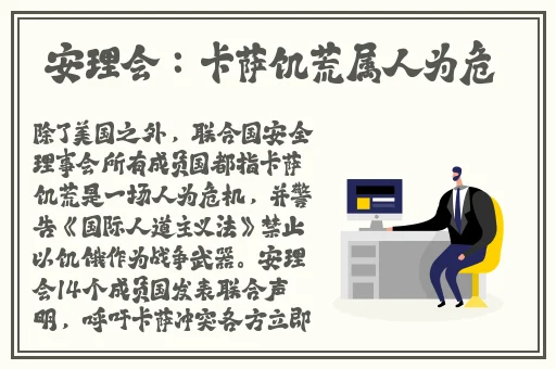 开源棋牌免费视频大全